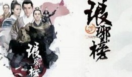 娱乐吃瓜君王鸥全文阅读,娱乐圈的瓜中女王，揭秘她的精彩人生