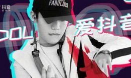 廖博抖音爆料视频大全最新,揭秘娱乐圈幕后真相